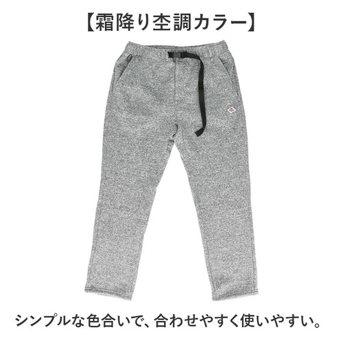 JEMORGAN パンツ JF225-544 ジェーイーモーガン 通販 ニットフリース ロングパンツ 長ズボン フリースパンツ ボトムス メンズ ストレッチ 軽量 軽い おしゃれ シンプル カジュアル_4