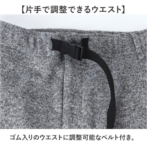 JEMORGAN パンツ JF225-544 ジェーイーモーガン 通販 ニットフリース ロングパンツ 長ズボン フリースパンツ ボトムス メンズ ストレッチ 軽量 軽い おしゃれ シンプル カジュアル_5