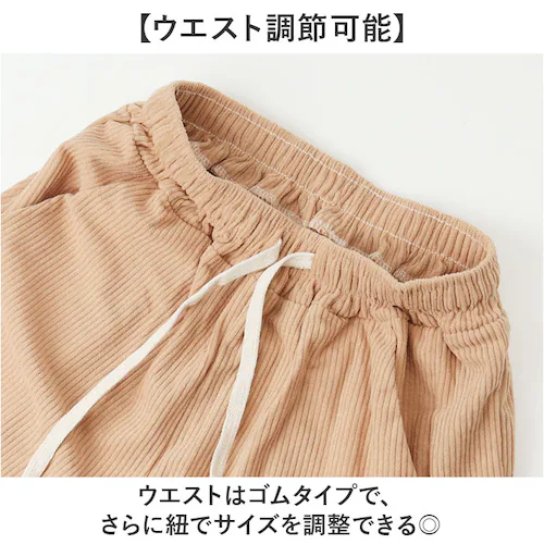 カジュアルパンツ メンズ 通販 ロングパンツ ズボン パンツ 長ズボン 長ずぼん ずぼん ボトムス おしゃれ 無地 シンプル カジュアル メンズパンツ メンズズボン メンズボトムス オシャレ かっこい_4