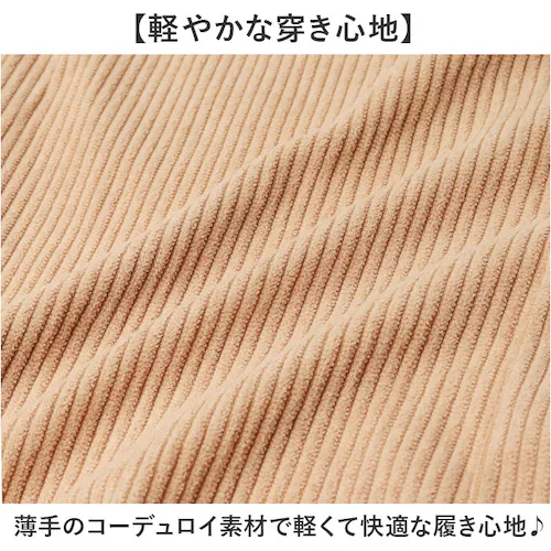カジュアルパンツ メンズ 通販 ロングパンツ ズボン パンツ 長ズボン 長ずぼん ずぼん ボトムス おしゃれ 無地 シンプル カジュアル メンズパンツ メンズズボン メンズボトムス オシャレ かっこい_6