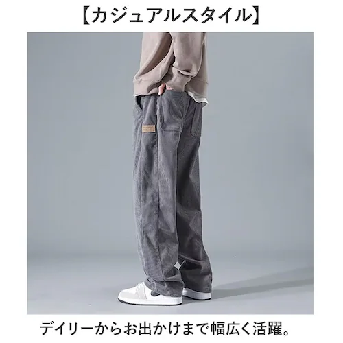 カジュアルパンツ メンズ 通販 ロングパンツ ズボン パンツ 長ズボン 長ずぼん ずぼん ボトムス おしゃれ 無地 シンプル カジュアル メンズパンツ メンズズボン メンズボトムス オシャレ かっこい_7