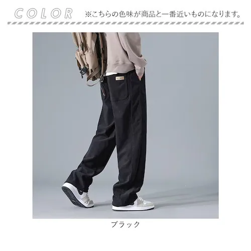 カジュアルパンツ メンズ 通販 ロングパンツ ズボン パンツ 長ズボン 長ずぼん ずぼん ボトムス おしゃれ 無地 シンプル カジュアル メンズパンツ メンズズボン メンズボトムス オシャレ かっこい_12