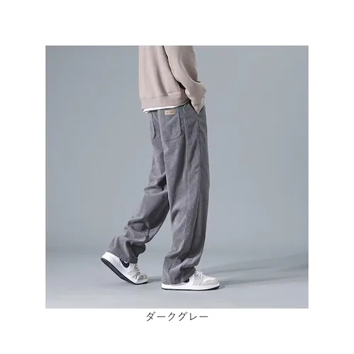 カジュアルパンツ メンズ 通販 ロングパンツ ズボン パンツ 長ズボン 長ずぼん ずぼん ボトムス おしゃれ 無地 シンプル カジュアル メンズパンツ メンズズボン メンズボトムス オシャレ かっこい_13