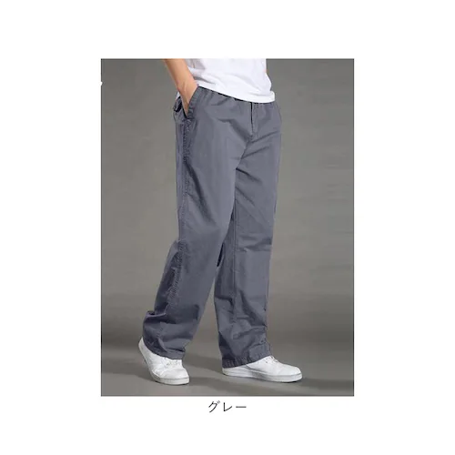 カーゴパンツ メンズ ゆったり 通販 イージーパンツ カーゴ パンツ 長ズボン カジュアルパンツ ストレートパンツ ズボン ロングパンツ 男性 紳士 ボトムス おしゃれ カジュアル シンプル 無地 春_14