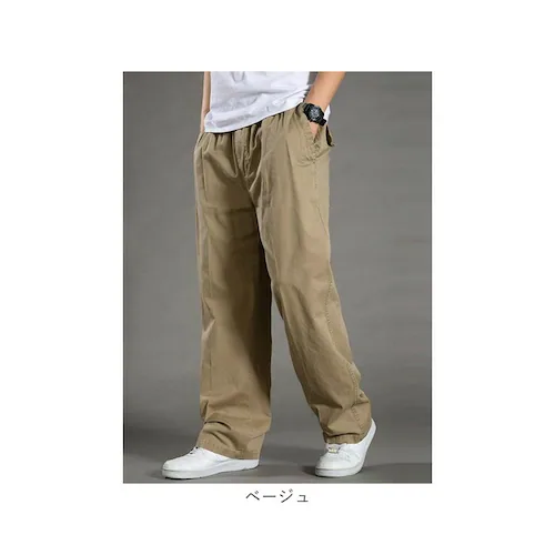 カーゴパンツ メンズ ゆったり 通販 イージーパンツ カーゴ パンツ 長ズボン カジュアルパンツ ストレートパンツ ズボン ロングパンツ 男性 紳士 ボトムス おしゃれ カジュアル シンプル 無地 春_15