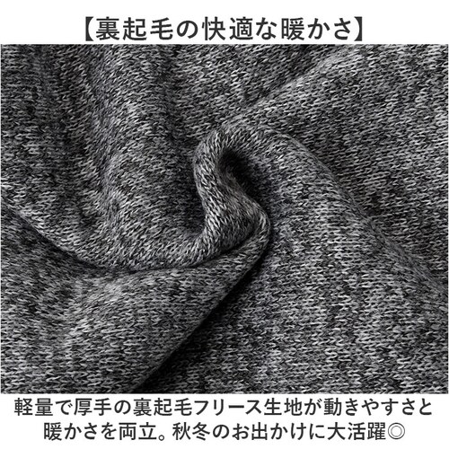 JEMORGAN パンツ JB262-54C ジェーイーモーガン 通販 クライミングパンツ ニットフリース 長ズボン ロングパンツ フリースパンツ ボトムス メンズ ストレッチ 軽量 軽い カジュアル_2