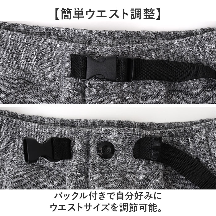 杢グレー Lサイズ JEMORGAN パンツ JB262-54C ジェーイーモーガン 通販