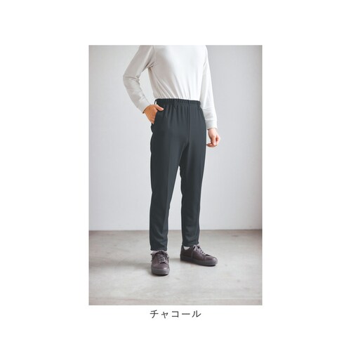 スラックス パンツ メンズ 通販 日本製 カジュアルパンツ ロングパンツ カジュアル 裏起毛パンツ ジャージ 長ズボン ズボン ウエストゴム メンズパンツ ロング あったか 裏起毛 あたたかい 暖かい_13