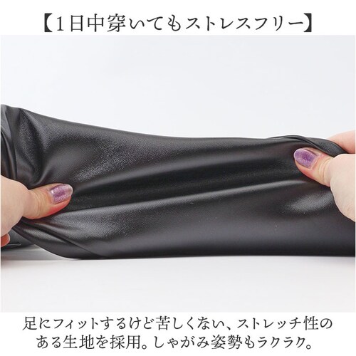 �X�L�j�[�p���c �����Y �ʔ� ���U�[�p���c �J�W���A���p���c �X�����p���c �X�����t�B�b�g ���C�_�[�Y�p���c PU���U�[ �p���c �Y�{�� �t�F�C�N���U�[�p���c ���Y�{�� ������� ���������� �{�g���X_4