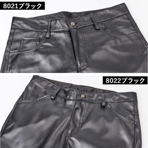 �X�L�j�[�p���c �����Y �ʔ� ���U�[�p���c �J�W���A���p���c �X�����p���c �X�����t�B�b�g ���C�_�[�Y�p���c PU���U�[ �p���c �Y�{�� �t�F�C�N���U�[�p���c ���Y�{�� ������� ���������� �{�g���X_10