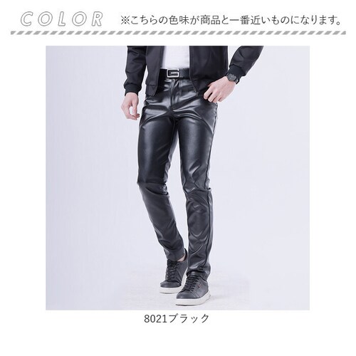 �X�L�j�[�p���c �����Y �ʔ� ���U�[�p���c �J�W���A���p���c �X�����p���c �X�����t�B�b�g ���C�_�[�Y�p���c PU���U�[ �p���c �Y�{�� �t�F�C�N���U�[�p���c ���Y�{�� ������� ���������� �{�g���X_15