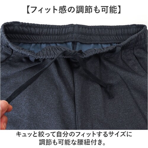 DINA BIRD パンツ 63015 通販 長ズボン ジャージ 前開きパンツ カジュアルパンツ ロングパンツ メンズ 裏起毛 シンプル 無地 あったか 暖かい カジュアル 秋冬 秋 冬 おしゃれ ら_4