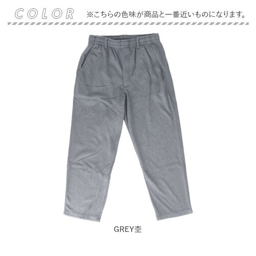 DINA BIRD パンツ 63015 通販 長ズボン ジャージ 前開きパンツ カジュアルパンツ ロングパンツ メンズ 裏起毛 シンプル 無地 あったか 暖かい カジュアル 秋冬 秋 冬 おしゃれ ら_11