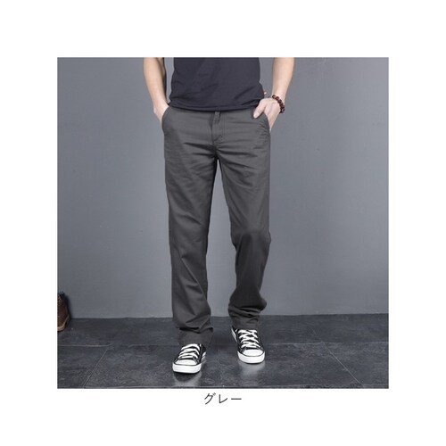 �`�m�p�� �����Y ������� �X�g���[�g �ʔ� �`�m�p���c �`�m �p���c ���Y�{�� �J�W���A���p���c �X�g���[�g�p���c �Y�{�� �����O�p���c �j�� �a�m �{�g���X ������� �J�W���A�� �V���v�� �t ��_11