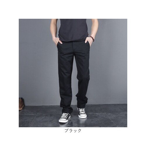 �`�m�p�� �����Y ������� �X�g���[�g �ʔ� �`�m�p���c �`�m �p���c ���Y�{�� �J�W���A���p���c �X�g���[�g�p���c �Y�{�� �����O�p���c �j�� �a�m �{�g���X ������� �J�W���A�� �V���v�� �t ��_12