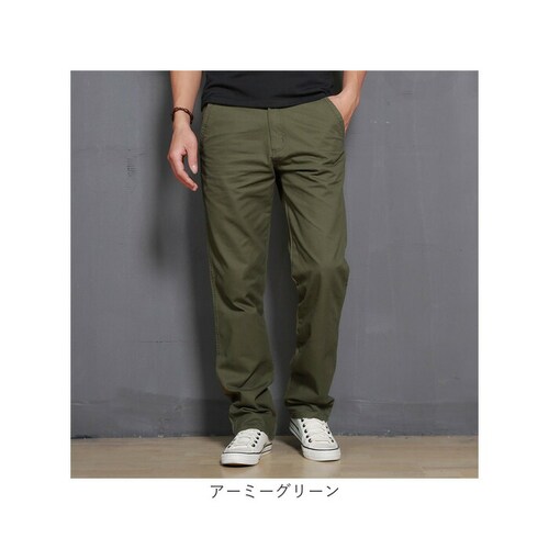 �`�m�p�� �����Y ������� �X�g���[�g �ʔ� �`�m�p���c �`�m �p���c ���Y�{�� �J�W���A���p���c �X�g���[�g�p���c �Y�{�� �����O�p���c �j�� �a�m �{�g���X ������� �J�W���A�� �V���v�� �t ��_13