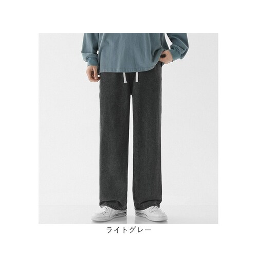 ワイドパンツ メンズ 通販 デニム ジーンズ ジーパン ロング ストレートパンツ パンツ ボトムス ストレートジーンズ 長ズボン ロングパンツ カジュアル ゆったり おしゃれ オシャレ シンプル 無地_17