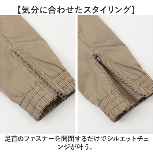 カジュアルパンツ メンズ 通販 ロングパンツ ズボン パンツ 長ズボン 長ずぼん ボトムス ずぼん おしゃれ 無地 シンプル カジュアル メンズズボン メンズパンツ メンズボトムス オシャレ かっこい_7