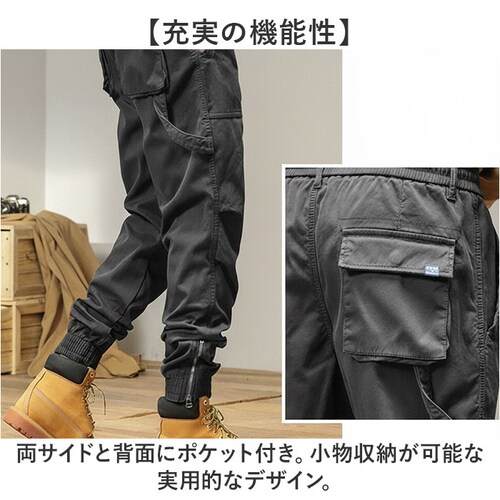 カジュアルパンツ メンズ 通販 ロングパンツ ズボン パンツ 長ズボン 長ずぼん ボトムス ずぼん おしゃれ 無地 シンプル カジュアル メンズズボン メンズパンツ メンズボトムス オシャレ かっこい_9