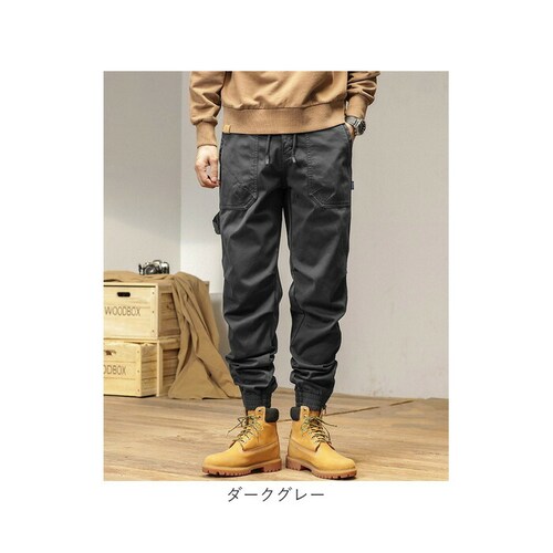 カジュアルパンツ メンズ 通販 ロングパンツ ズボン パンツ 長ズボン 長ずぼん ボトムス ずぼん おしゃれ 無地 シンプル カジュアル メンズズボン メンズパンツ メンズボトムス オシャレ かっこい_15