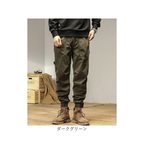カジュアルパンツ メンズ 通販 ロングパンツ ズボン パンツ 長ズボン 長ずぼん ボトムス ずぼん おしゃれ 無地 シンプル カジュアル メンズズボン メンズパンツ メンズボトムス オシャレ かっこい_16