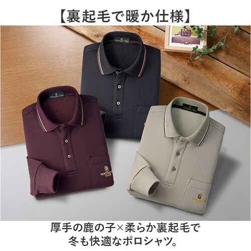 �|���V���c ���� �����Y �ʔ� �V���c �����Y�V���c �g�b�v�X ������� �����V���c �J�W���A���V���c �J�W���A�� �����|���V���c ���N�� ���������� �������� HUNTINGTON CLUB �n���e_1