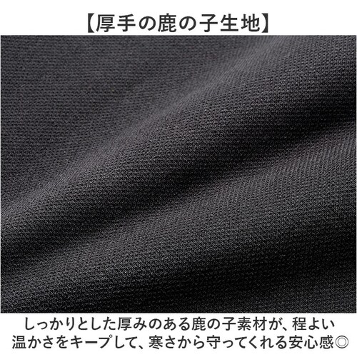 �|���V���c ���� �����Y �ʔ� �V���c �����Y�V���c �g�b�v�X ������� �����V���c �J�W���A���V���c �J�W���A�� �����|���V���c ���N�� ���������� �������� HUNTINGTON CLUB �n���e_3