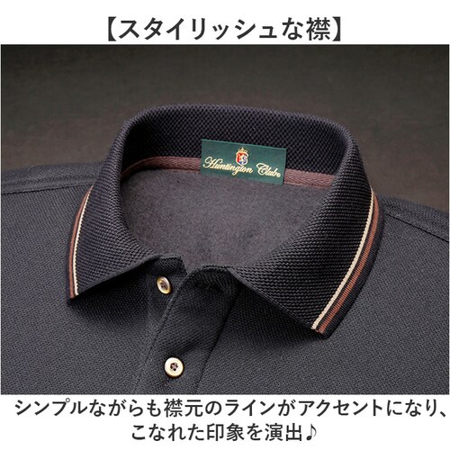 �|���V���c ���� �����Y �ʔ� �V���c �����Y�V���c �g�b�v�X ������� �����V���c �J�W���A���V���c �J�W���A�� �����|���V���c ���N�� ���������� �������� HUNTINGTON CLUB �n���e_4