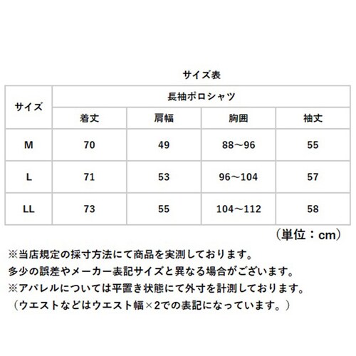 �|���V���c ���� �����Y �ʔ� �V���c �����Y�V���c �g�b�v�X ������� �����V���c �J�W���A���V���c �J�W���A�� �����|���V���c ���N�� ���������� �������� HUNTINGTON CLUB �n���e_11