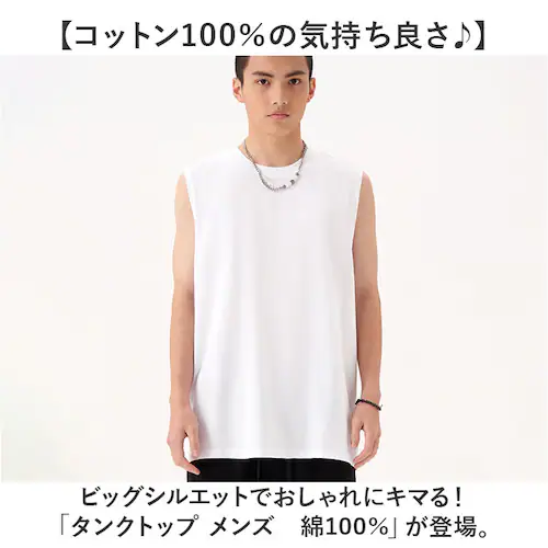 �^���N�g�b�v �g���[�j���O �ʔ� �����Y ���Ȃ� ������ �m�[�X���[�u �؃g�� ������� �J�W���A�� �V���v�� �� �R�b�g�� �� ���n �W�� �X�|�[�c �����Y�t�@�b�V���� �^�� �����j���O �g�b�v�X _1