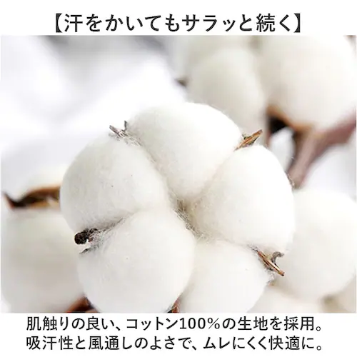 �^���N�g�b�v �g���[�j���O �ʔ� �����Y ���Ȃ� ������ �m�[�X���[�u �؃g�� ������� �J�W���A�� �V���v�� �� �R�b�g�� �� ���n �W�� �X�|�[�c �����Y�t�@�b�V���� �^�� �����j���O �g�b�v�X _3