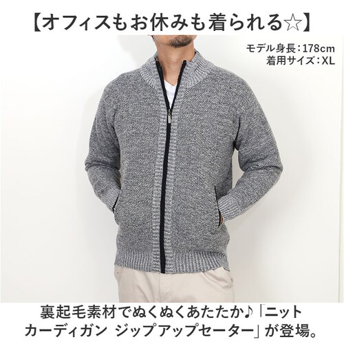 �j�b�g �J�[�f�B�K�� �W�b�v�A�b�v �ʔ� �Z�[�^�[ �����j�b�g �j�b�g�J�[�f�B�K�� �j�b�g�W���P�b�g �W���P�b�g �H�D�� �H�D �n�C�l�b�N ���� �X�^���h�J���[ �^�[�g���l�b�N �J�W���A�� �g���� ��_1