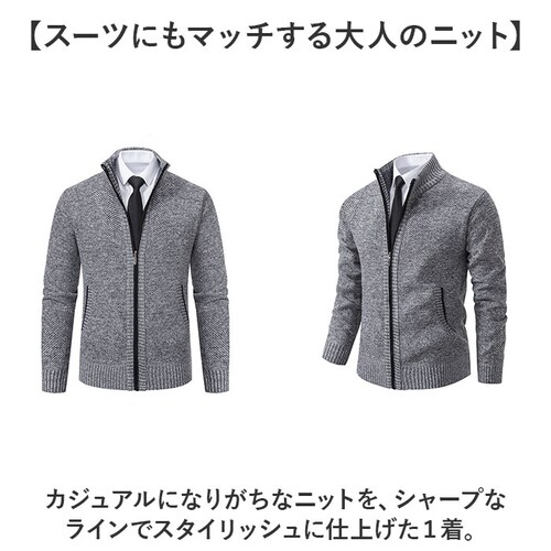 �j�b�g �J�[�f�B�K�� �W�b�v�A�b�v �ʔ� �Z�[�^�[ �����j�b�g �j�b�g�J�[�f�B�K�� �j�b�g�W���P�b�g �W���P�b�g �H�D�� �H�D �n�C�l�b�N ���� �X�^���h�J���[ �^�[�g���l�b�N �J�W���A�� �g���� ��_2