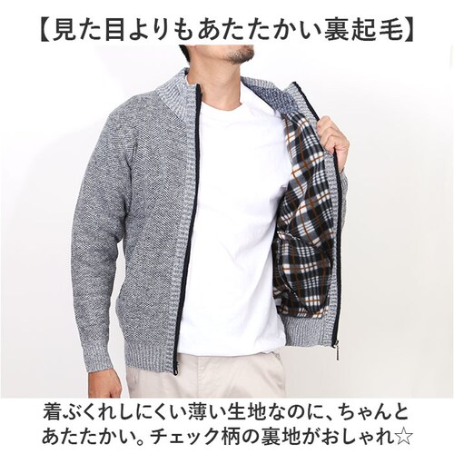 �j�b�g �J�[�f�B�K�� �W�b�v�A�b�v �ʔ� �Z�[�^�[ �����j�b�g �j�b�g�J�[�f�B�K�� �j�b�g�W���P�b�g �W���P�b�g �H�D�� �H�D �n�C�l�b�N ���� �X�^���h�J���[ �^�[�g���l�b�N �J�W���A�� �g���� ��_4