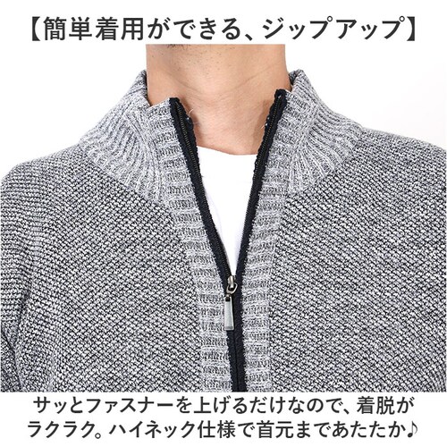 �j�b�g �J�[�f�B�K�� �W�b�v�A�b�v �ʔ� �Z�[�^�[ �����j�b�g �j�b�g�J�[�f�B�K�� �j�b�g�W���P�b�g �W���P�b�g �H�D�� �H�D �n�C�l�b�N ���� �X�^���h�J���[ �^�[�g���l�b�N �J�W���A�� �g���� ��_5