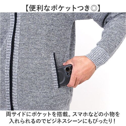 �j�b�g �J�[�f�B�K�� �W�b�v�A�b�v �ʔ� �Z�[�^�[ �����j�b�g �j�b�g�J�[�f�B�K�� �j�b�g�W���P�b�g �W���P�b�g �H�D�� �H�D �n�C�l�b�N ���� �X�^���h�J���[ �^�[�g���l�b�N �J�W���A�� �g���� ��_6