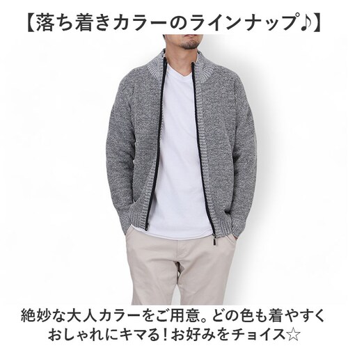 �j�b�g �J�[�f�B�K�� �W�b�v�A�b�v �ʔ� �Z�[�^�[ �����j�b�g �j�b�g�J�[�f�B�K�� �j�b�g�W���P�b�g �W���P�b�g �H�D�� �H�D �n�C�l�b�N ���� �X�^���h�J���[ �^�[�g���l�b�N �J�W���A�� �g���� ��_7