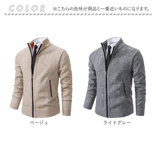 �j�b�g �J�[�f�B�K�� �W�b�v�A�b�v �ʔ� �Z�[�^�[ �����j�b�g �j�b�g�J�[�f�B�K�� �j�b�g�W���P�b�g �W���P�b�g �H�D�� �H�D �n�C�l�b�N ���� �X�^���h�J���[ �^�[�g���l�b�N �J�W���A�� �g���� ��_16