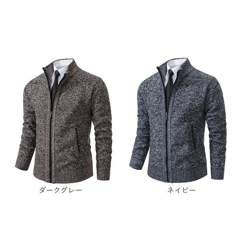 �j�b�g �J�[�f�B�K�� �W�b�v�A�b�v �ʔ� �Z�[�^�[ �����j�b�g �j�b�g�J�[�f�B�K�� �j�b�g�W���P�b�g �W���P�b�g �H�D�� �H�D �n�C�l�b�N ���� �X�^���h�J���[ �^�[�g���l�b�N �J�W���A�� �g���� ��_17