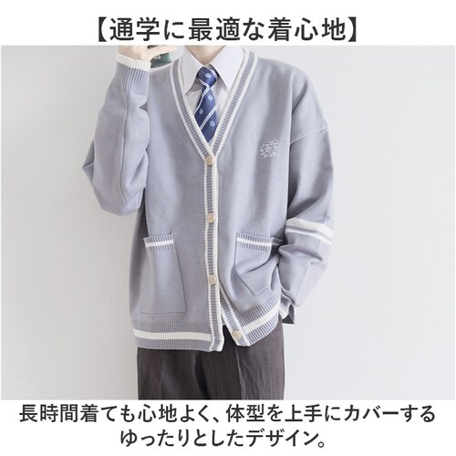 �J�[�f�B�K�� �����Y �ʔ� �X�N�[���J�[�f�B�K�� �w���� ���� �j�q �A�E�^�[ �ʊw V�l�b�N ������� �����|�C���g �O�J�� �J�[�f ���w�� ���Z�� ������� �j�̎q �w�Z �X�N�[�� �j�b�g ���� _3