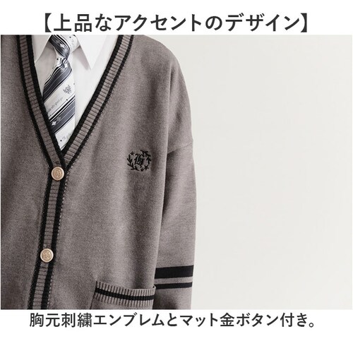 �J�[�f�B�K�� �����Y �ʔ� �X�N�[���J�[�f�B�K�� �w���� ���� �j�q �A�E�^�[ �ʊw V�l�b�N ������� �����|�C���g �O�J�� �J�[�f ���w�� ���Z�� ������� �j�̎q �w�Z �X�N�[�� �j�b�g ���� _4