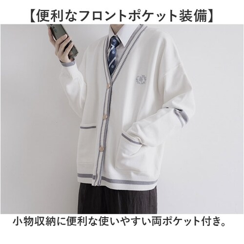 �J�[�f�B�K�� �����Y �ʔ� �X�N�[���J�[�f�B�K�� �w���� ���� �j�q �A�E�^�[ �ʊw V�l�b�N ������� �����|�C���g �O�J�� �J�[�f ���w�� ���Z�� ������� �j�̎q �w�Z �X�N�[�� �j�b�g ���� _5