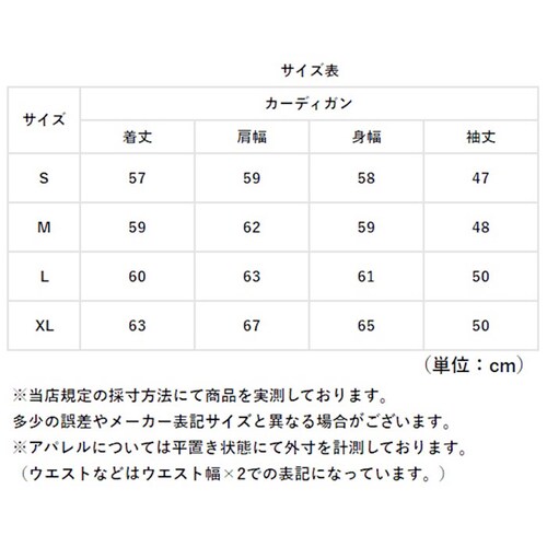 �J�[�f�B�K�� �����Y �ʔ� �X�N�[���J�[�f�B�K�� �w���� ���� �j�q �A�E�^�[ �ʊw V�l�b�N ������� �����|�C���g �O�J�� �J�[�f ���w�� ���Z�� ������� �j�̎q �w�Z �X�N�[�� �j�b�g ���� _10