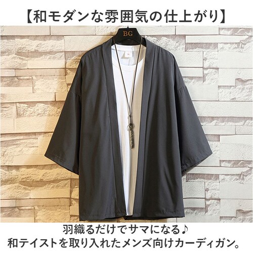 �J�[�f�B�K�� �����Y �a�� �ʔ� �ėp ���� ������ �H�D �r�W�l�X ������� �r���� ���ߕ� ��[�΍� �H�D�� ������� ���n �A�E�^�[ �㒅 �I�t�B�X �J�W���A�� �t �� �H �����Y�t�@�b�V���� _1