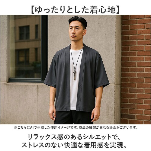 �J�[�f�B�K�� �����Y �a�� �ʔ� �ėp ���� ������ �H�D �r�W�l�X ������� �r���� ���ߕ� ��[�΍� �H�D�� ������� ���n �A�E�^�[ �㒅 �I�t�B�X �J�W���A�� �t �� �H �����Y�t�@�b�V���� _2