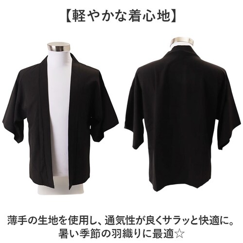 �J�[�f�B�K�� �����Y �a�� �ʔ� �ėp ���� ������ �H�D �r�W�l�X ������� �r���� ���ߕ� ��[�΍� �H�D�� ������� ���n �A�E�^�[ �㒅 �I�t�B�X �J�W���A�� �t �� �H �����Y�t�@�b�V���� _3