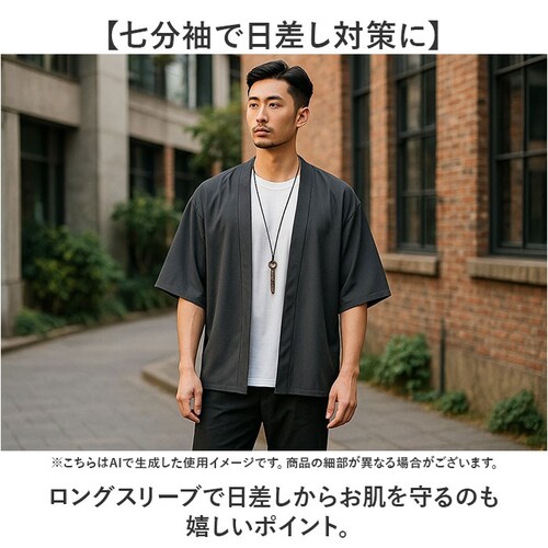 �J�[�f�B�K�� �����Y �a�� �ʔ� �ėp ���� ������ �H�D �r�W�l�X ������� �r���� ���ߕ� ��[�΍� �H�D�� ������� ���n �A�E�^�[ �㒅 �I�t�B�X �J�W���A�� �t �� �H �����Y�t�@�b�V���� _4