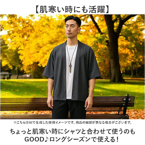 �J�[�f�B�K�� �����Y �a�� �ʔ� �ėp ���� ������ �H�D �r�W�l�X ������� �r���� ���ߕ� ��[�΍� �H�D�� ������� ���n �A�E�^�[ �㒅 �I�t�B�X �J�W���A�� �t �� �H �����Y�t�@�b�V���� _5