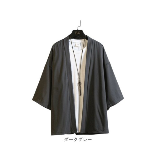 �J�[�f�B�K�� �����Y �a�� �ʔ� �ėp ���� ������ �H�D �r�W�l�X ������� �r���� ���ߕ� ��[�΍� �H�D�� ������� ���n �A�E�^�[ �㒅 �I�t�B�X �J�W���A�� �t �� �H �����Y�t�@�b�V���� _13