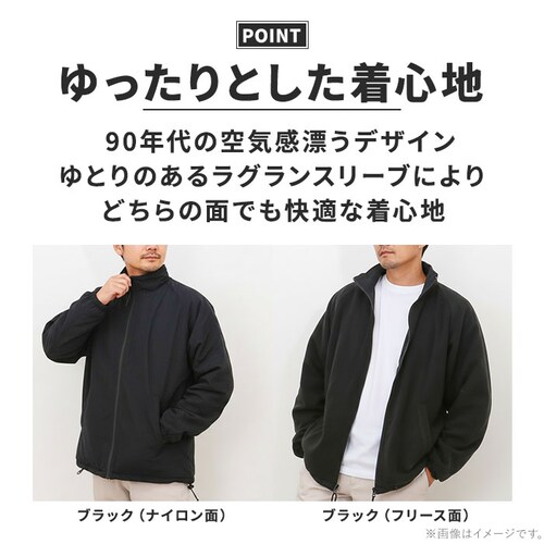 united athle ���i�C�e�b�h�A�X�� �W���P�b�g 7493-01 �ʔ� �㒅 �J�W���A�� �A�E�^�[ �H�D�� �H�D ���o�[�V�u�� ���o�[�V�u���A�E�^�[ �X�^���h�W���P�b�g �i�C���� �t���[�X �V_5